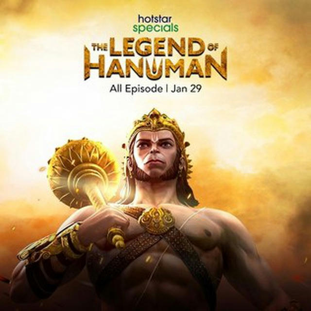 The Legend Of Hanuman Season 3