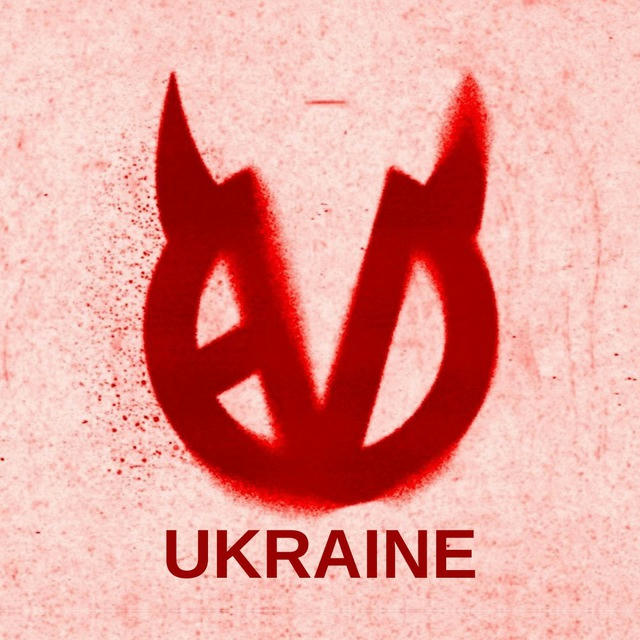 BADVILLAIN UKRAINE | рест до 1 вересня