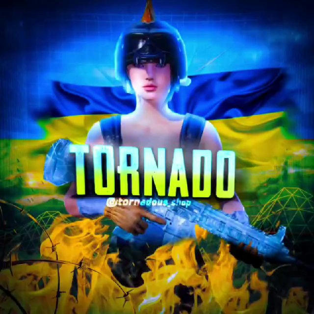 Ｔｏｒｎａｄｏ • UC SHOP