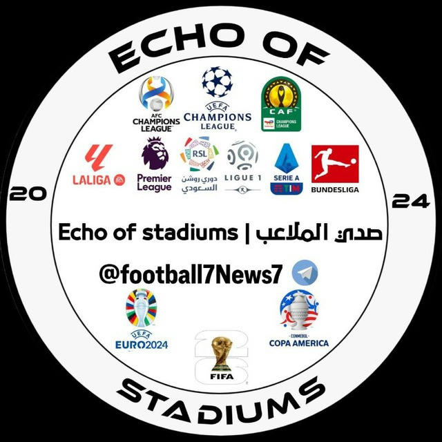 Echo of stadiums | صدى الملاعب