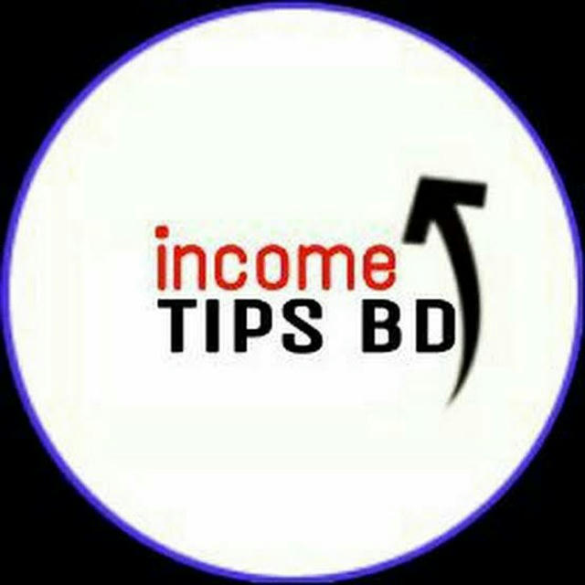 INCOME TIPS BD