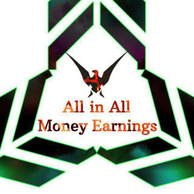 All in All Money Earnings