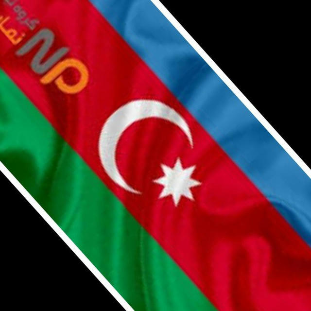 لینک دونی آذربایجان