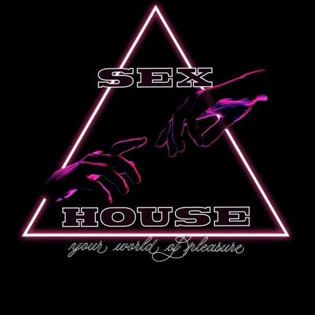 Sex House 🏩