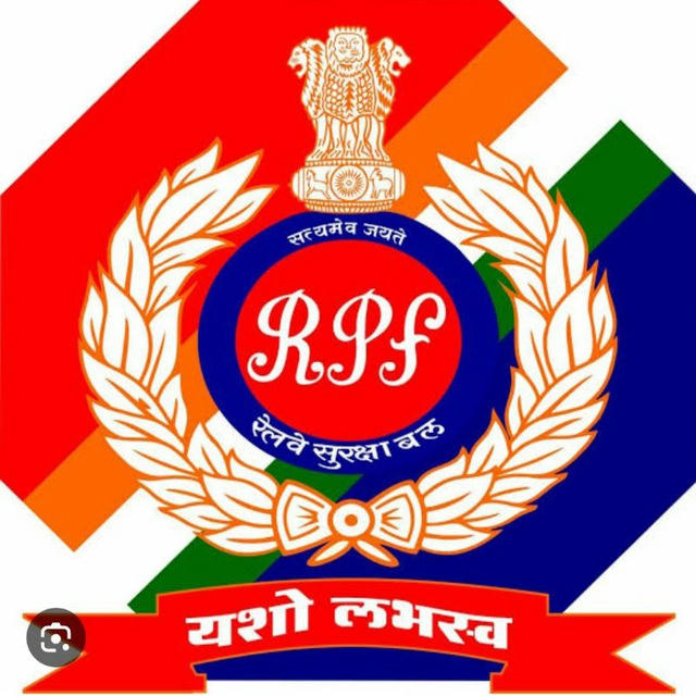 RPF(SI CONSTABLE, ALP) QUIZ GK SCIENCE REASONING MATHS ALL quiz railway 2024