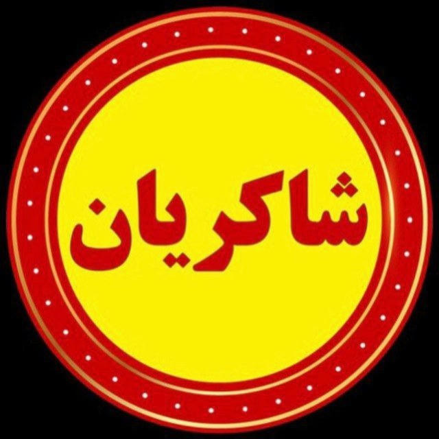 شب امتحان ریاضی دوازدهم