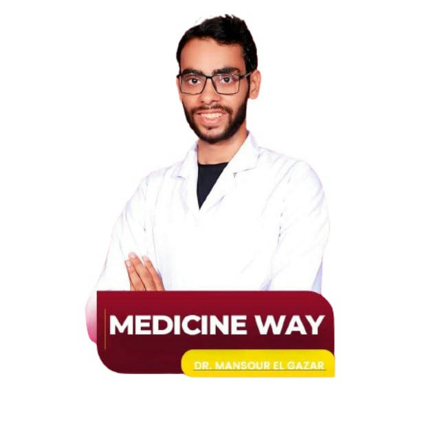 Medicine Way - القناه الاحتياطية | MW