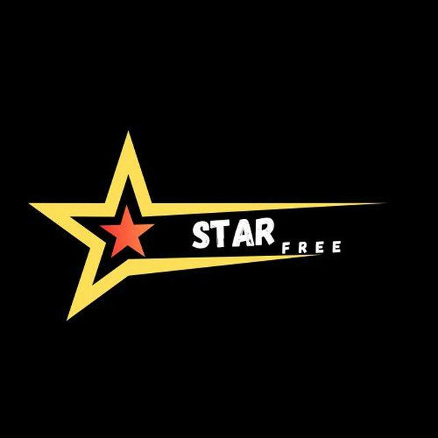 STAR - (free)