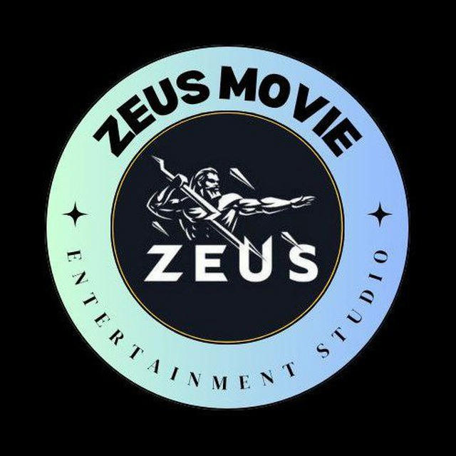 Zeus Movie Studio