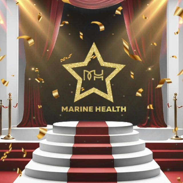 Marine Health | Аллея славы