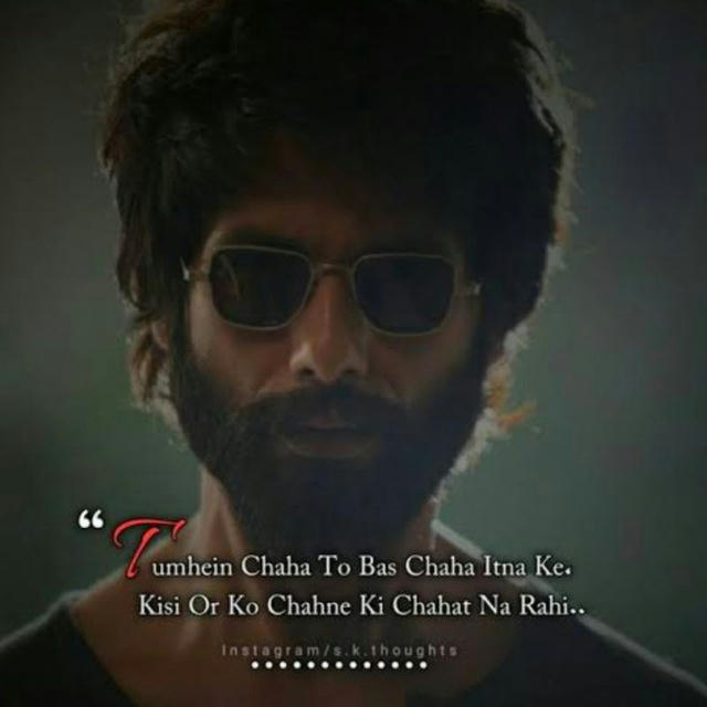 KABIR SINGH (FD TO DS FIXX GAME 🎯 100%)