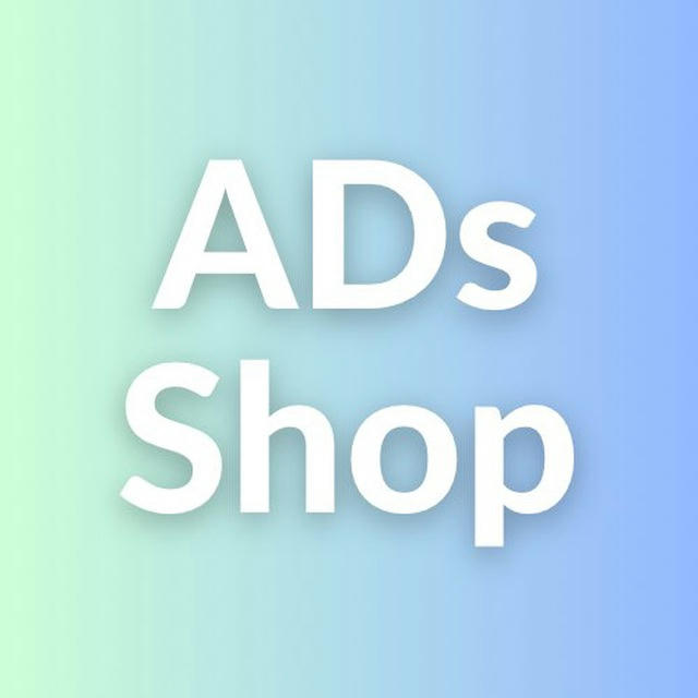 AD’s Shop