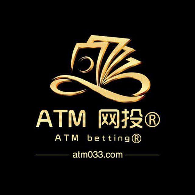 ATM官方活动通知-