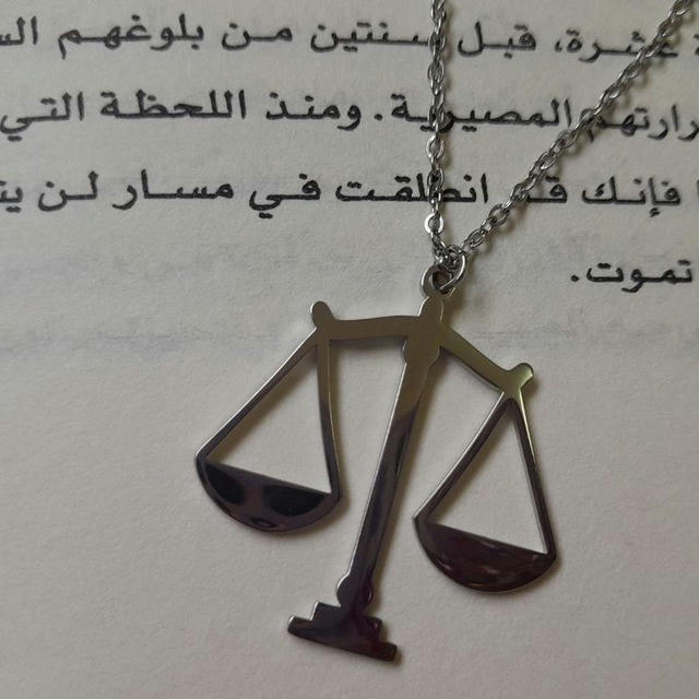 Law student ⚖️ .