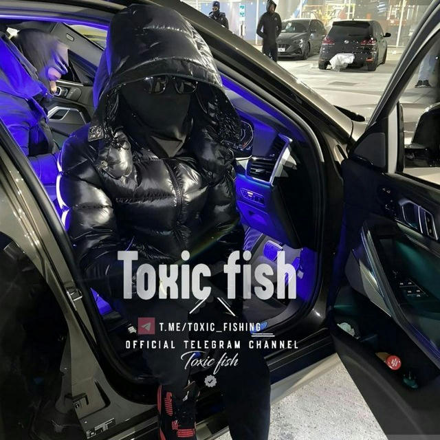 Toxic fish