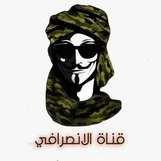 سنيور الجيش