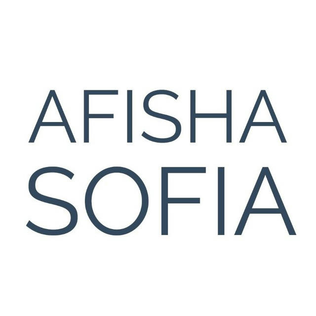 Afisha Sofia