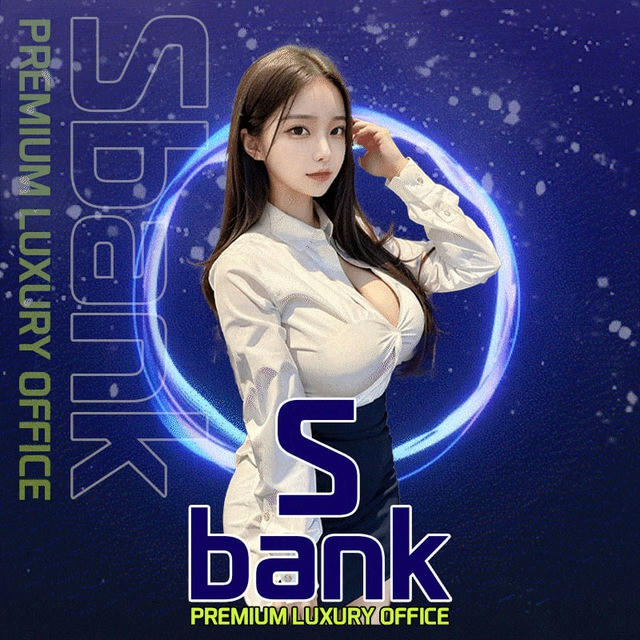S-BANK