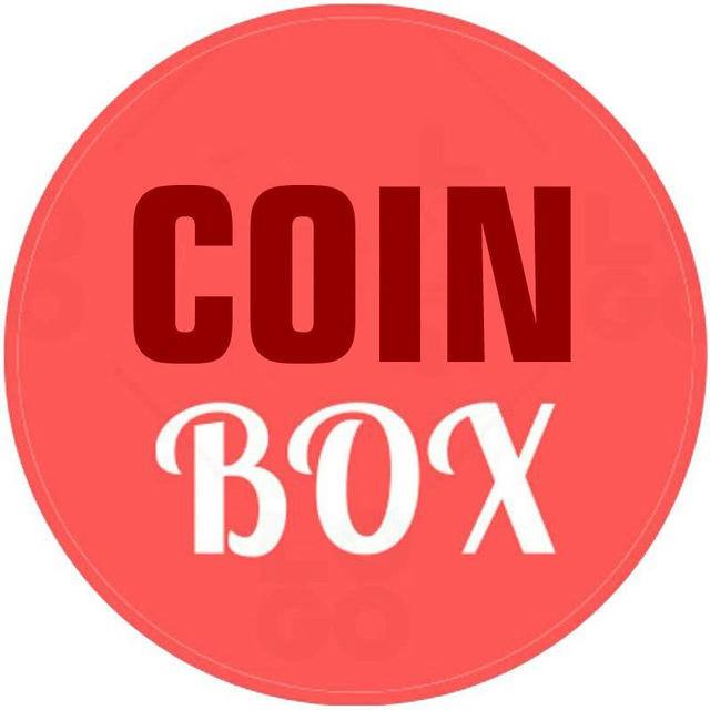 Coin2Box | ایردراپ های تلگرامی