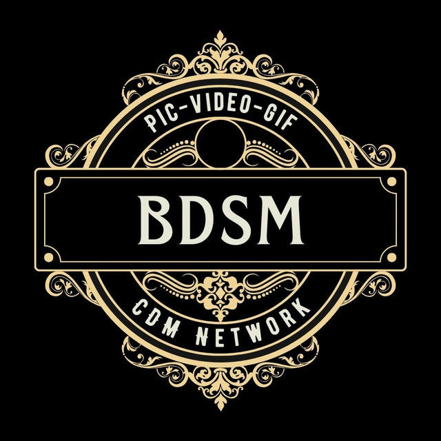 BDSM archive
