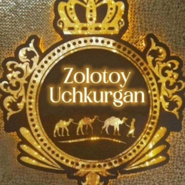 Zolotoy Uchkurgan