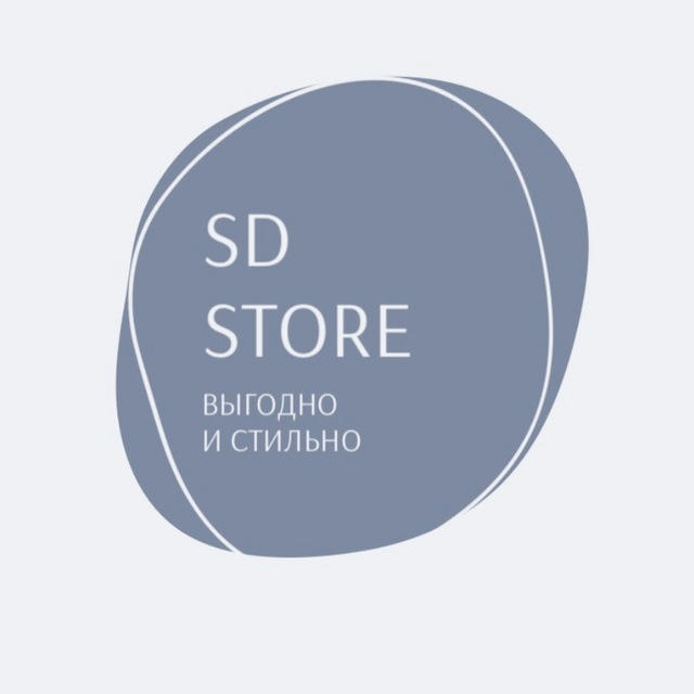 SD.STORE