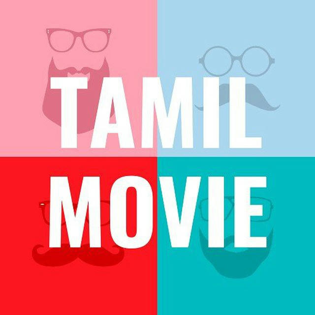 New Tamil Movies