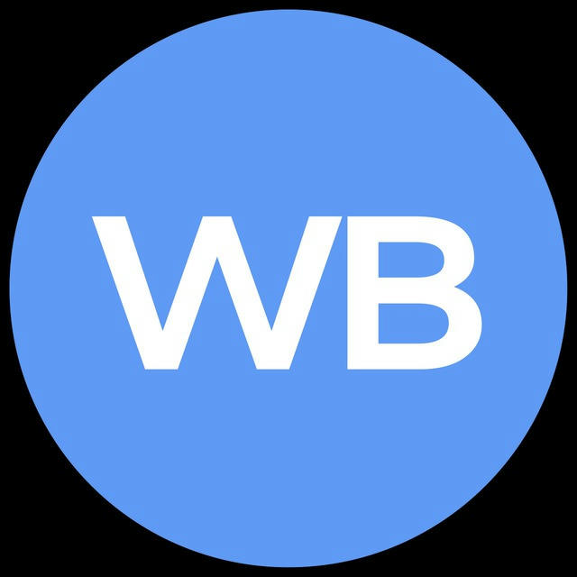 WB Blue | Находки | Акции | Скидки