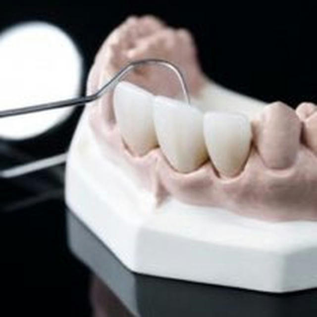 DENTAL MATERIAL