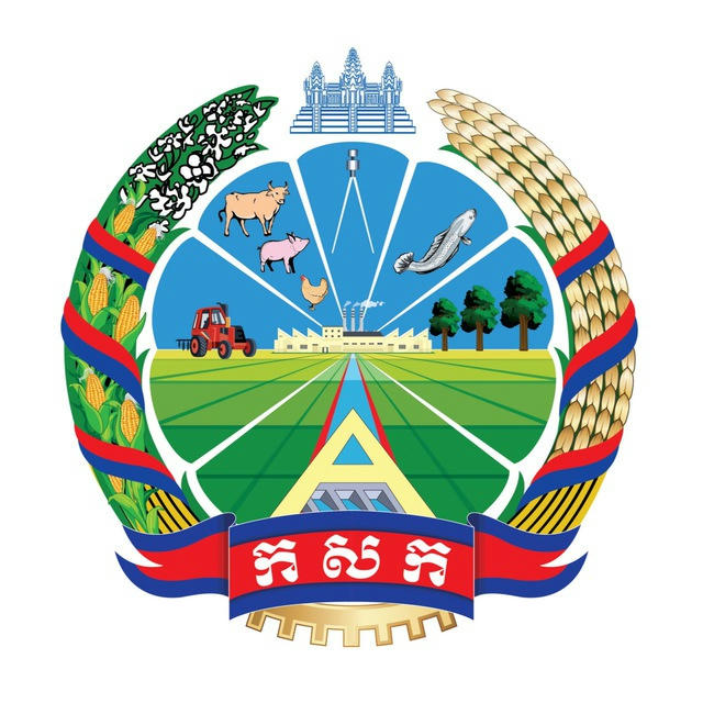 សហគមន៍កសិកម្មទំនេីប