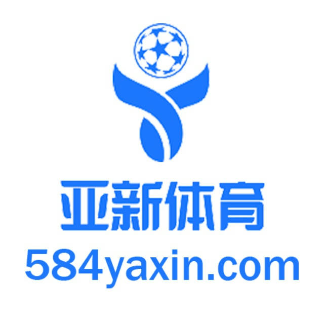 欧洲杯官方投注频道⚽️