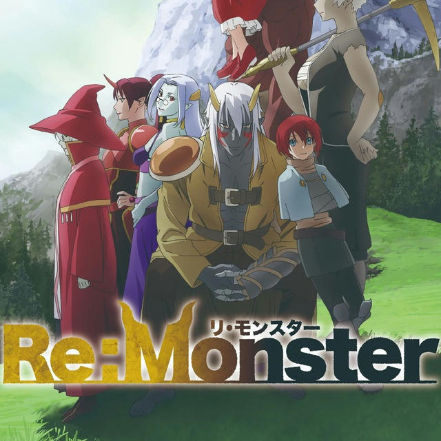 Re: Monster | 1080p | Sub Español