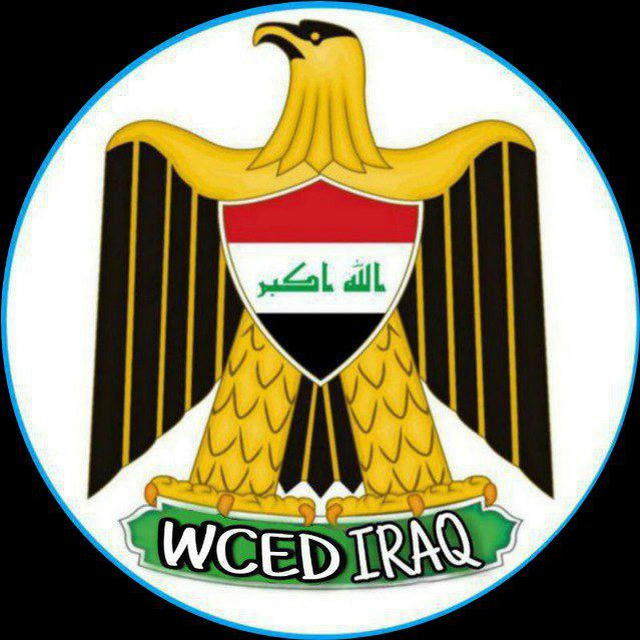 WCED IRAQ