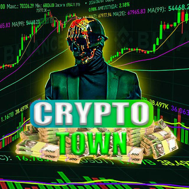 ️🌐 Cryptо Town 🌐
