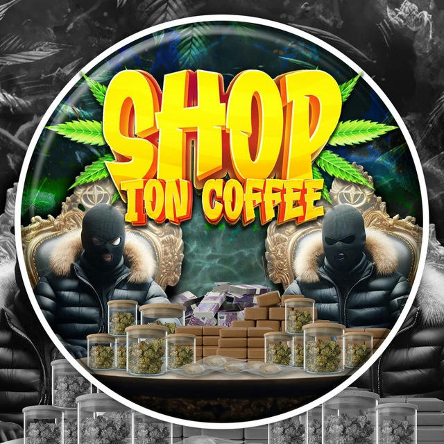 SHOP TON COFFEE🥇🇫🇷