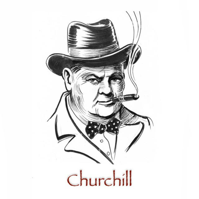 چرچیل | Churchill