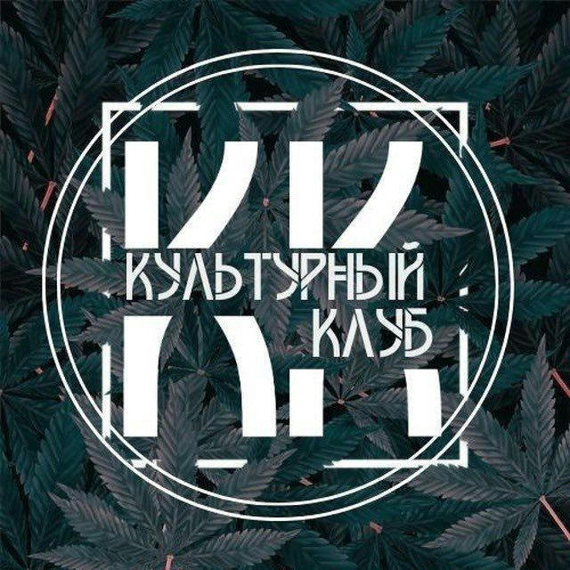 Культурний Клуб | culture-club.store