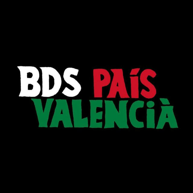 🇵🇸 Canal BDS País Valencià