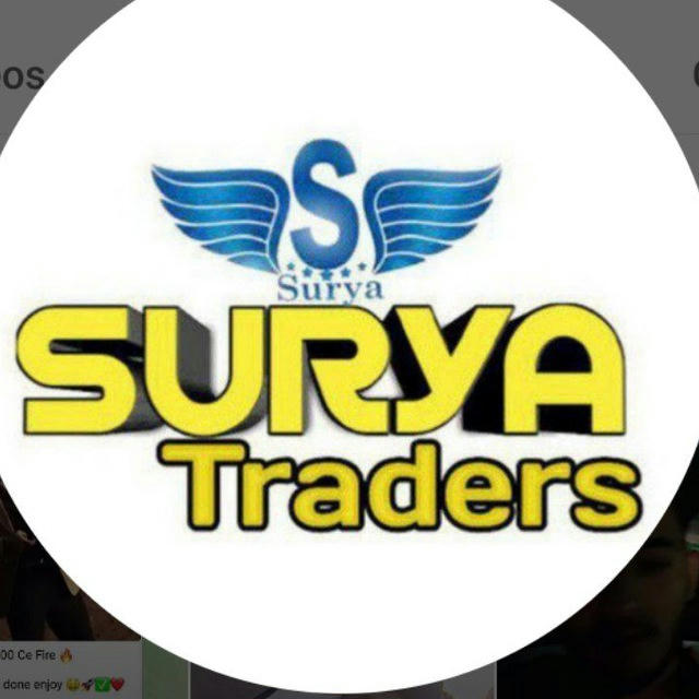 Surya Bhai Trader