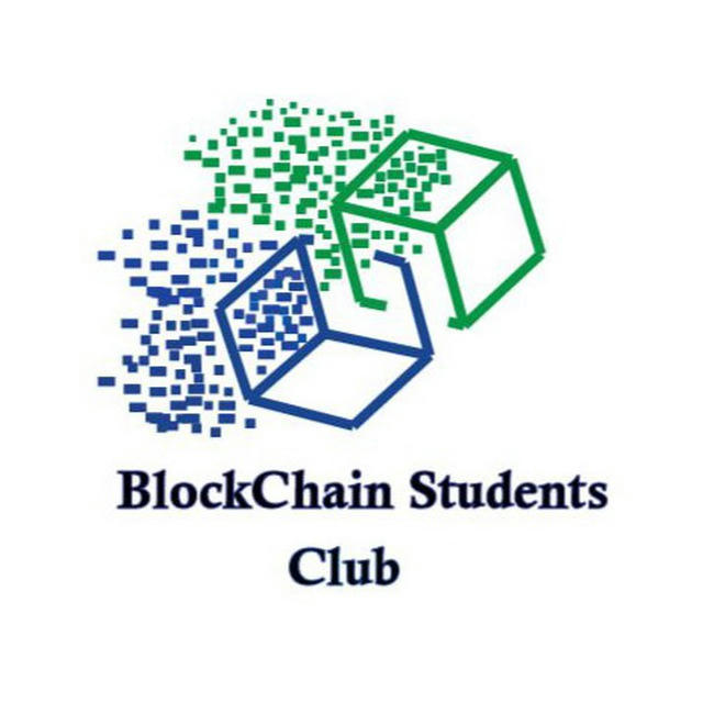 Blockchain students