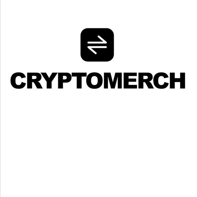 CRYPTOMERCH®