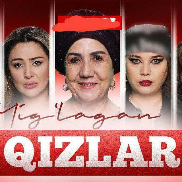 Yiglagan qizlar | Ikkinchi ota