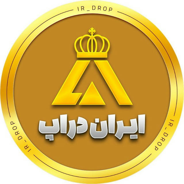 درامد دلاری | ایردراپ | پروکسی