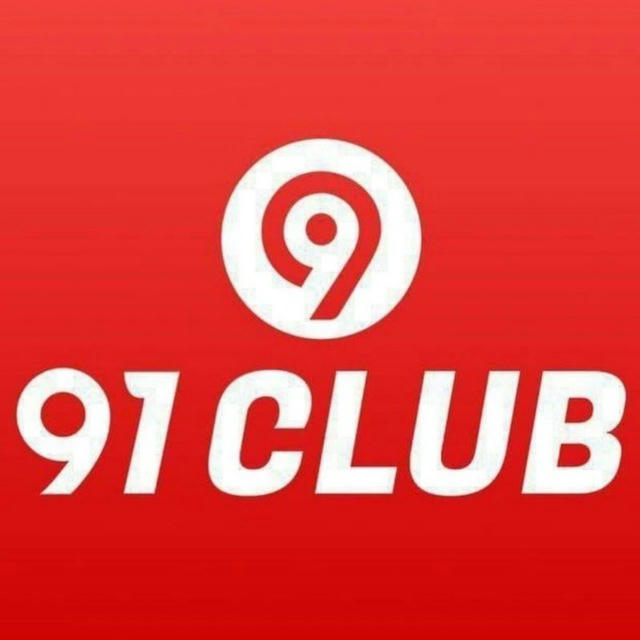 !! 91 CLUB VIP-$- Prediction !! 🟢🟣🔴