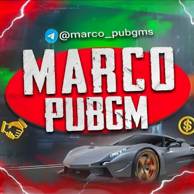 MARCO PUBGM