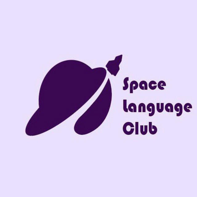 Space Language Club 🚀💜