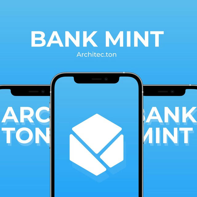 Bank Mint Info Architec.ton