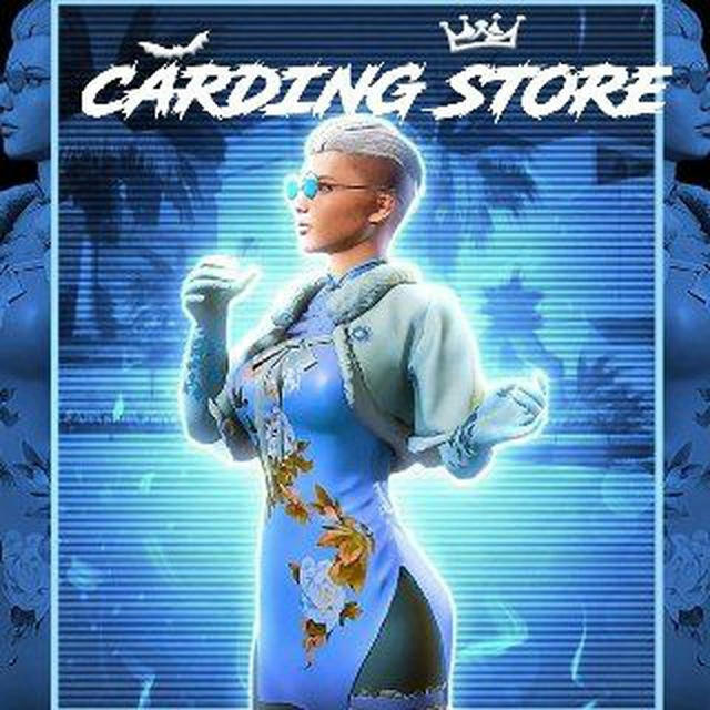 CARDING STORE