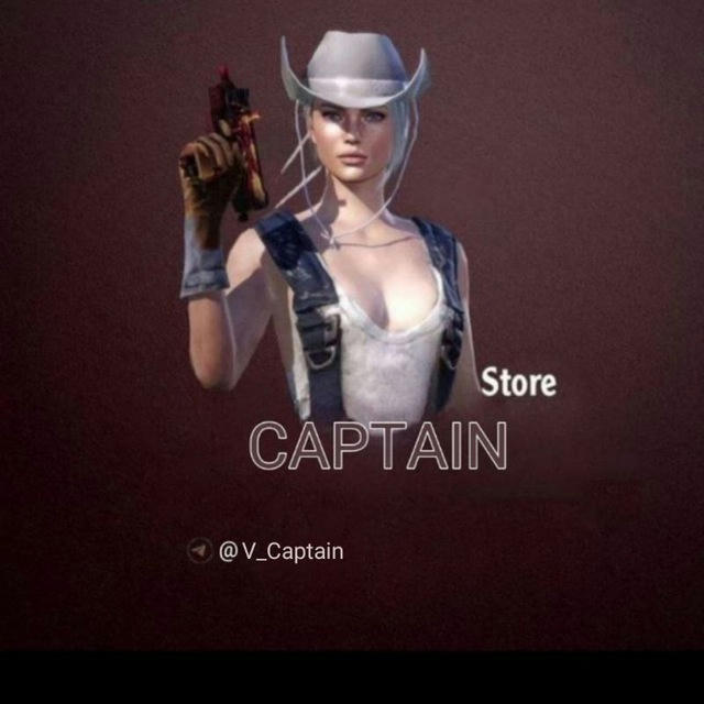 CAPTAIN STORE