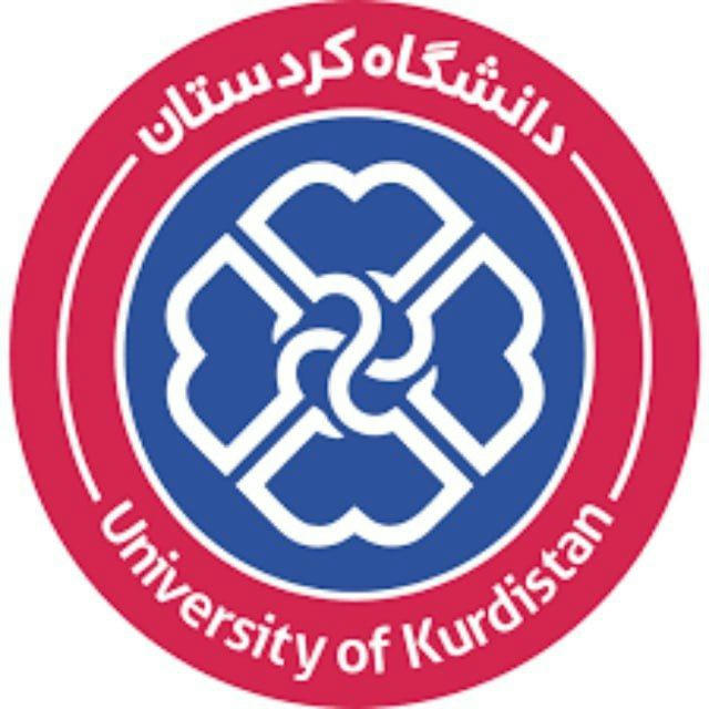 روزنامه دانشگاه کردستان🌷 ڕۆژنامەی زانکۆی کوردستان